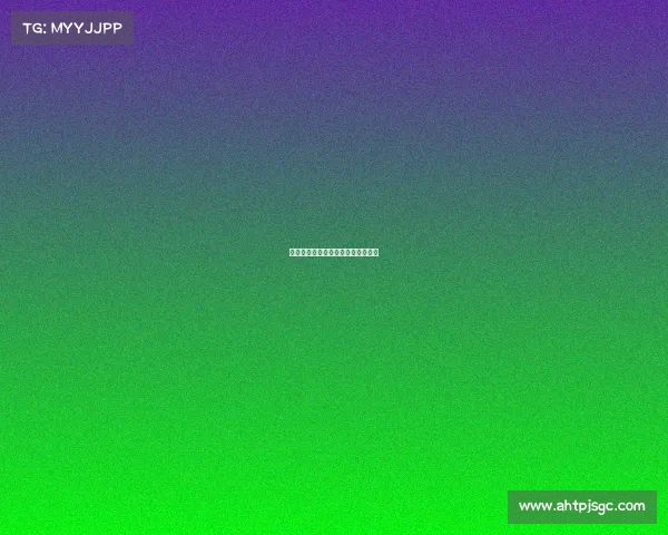 冰壶的赛事名星冰壶比赛有几名球员