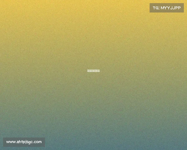 北京体育比赛活动