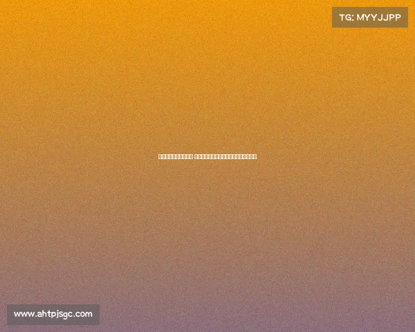 电子竞技队伍人员配置 《指尖赛场：当电竞战队化身排球劲旅》